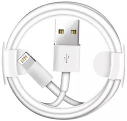 Refurbished 9eight5 Charger Cable (1m) & Wall Plug for iPhone (NZ / AU) - Reebelo Ireland