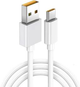Refurbished 9eight5 Charger Cable for OPPO Phones (1M) - Reebelo Ireland