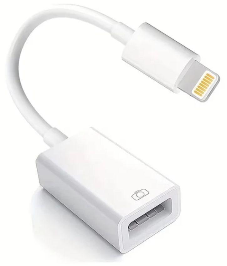 Refurbished 9eight5 Lightning to USB Adapter - Reebelo Ireland