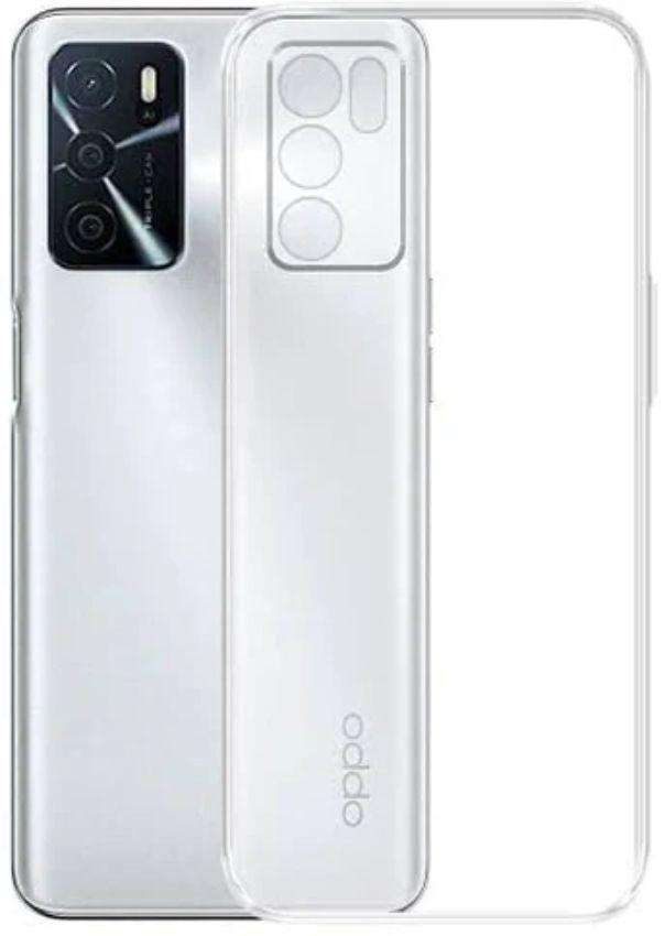 Refurbished 9eight5 Silicone Phone Case for OPPO A54s - Reebelo Ireland