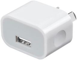 Refurbished 9eight5 Single USB Port Wall Plug (NZ / AU) - Reebelo Ireland