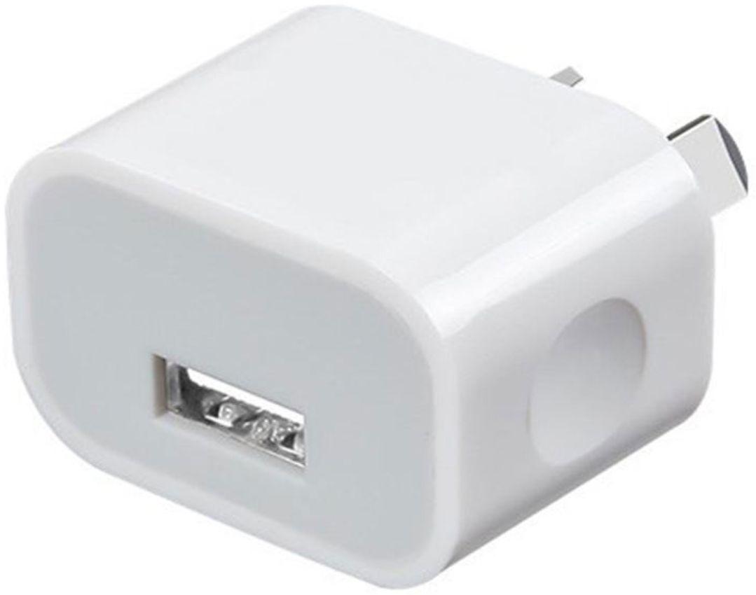 Refurbished 9eight5 Single USB Port Wall Plug (NZ / AU) - Reebelo Ireland