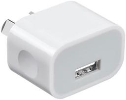 Refurbished 9eight5 Single USB Port Wall Plug (NZ / AU) - Reebelo Ireland