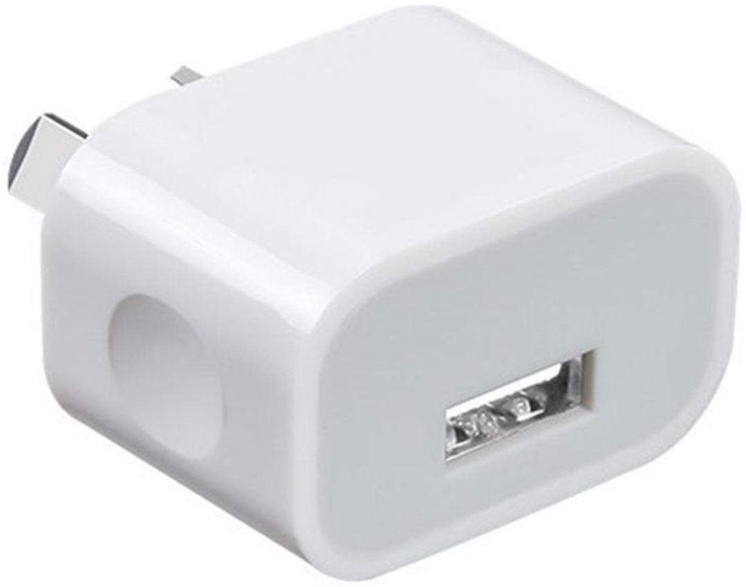 Refurbished 9eight5 Single USB Port Wall Plug (NZ / AU) - Reebelo Ireland