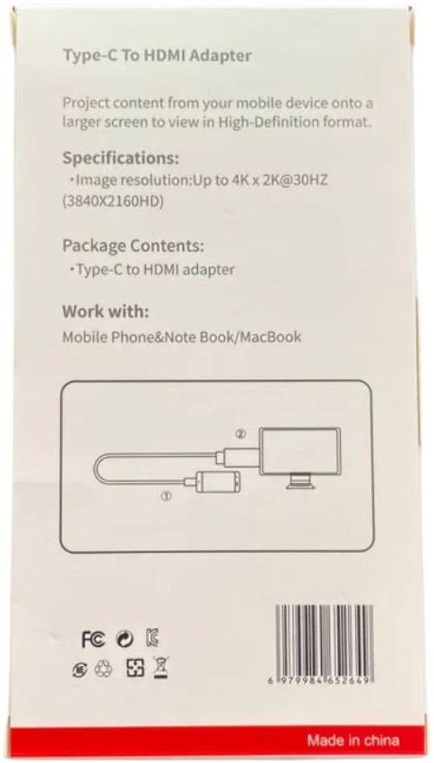 Refurbished 9eight5 Type C to HDTV Cable - Reebelo Ireland
