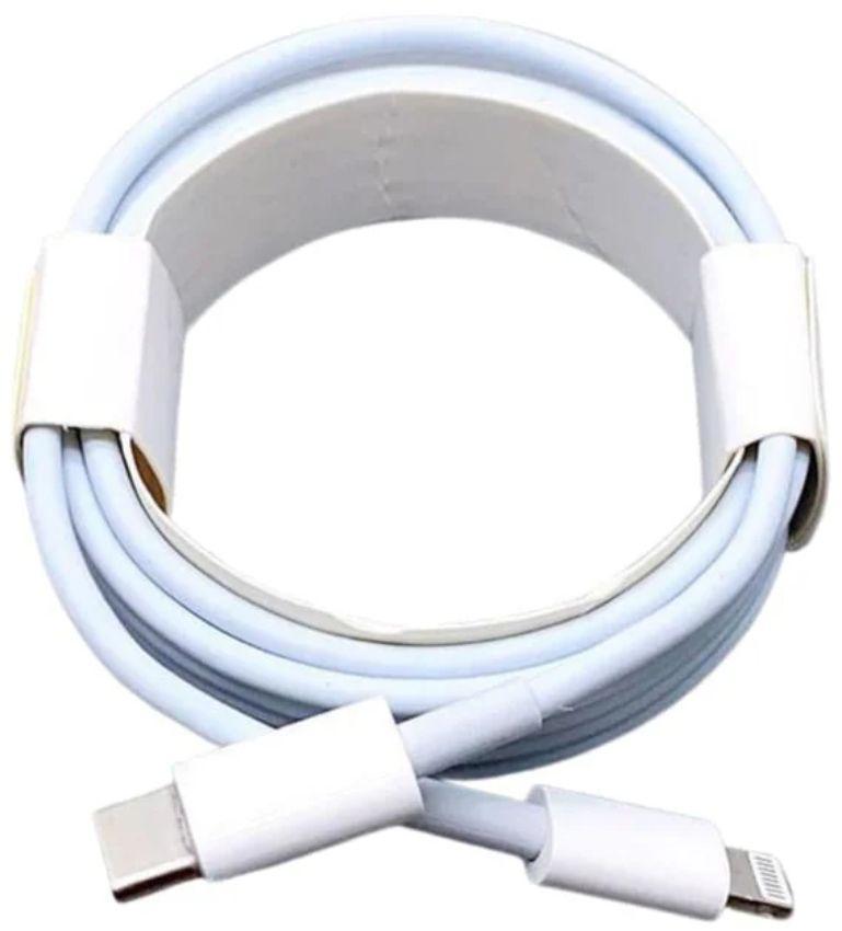 Refurbished 9eight5 Type-C to Lightning Cable (1m) & Wall Plug (NZ / AU) - Reebelo Ireland
