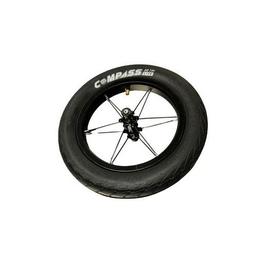 Refurbished Airo Spare Wheel - Reebelo Ireland