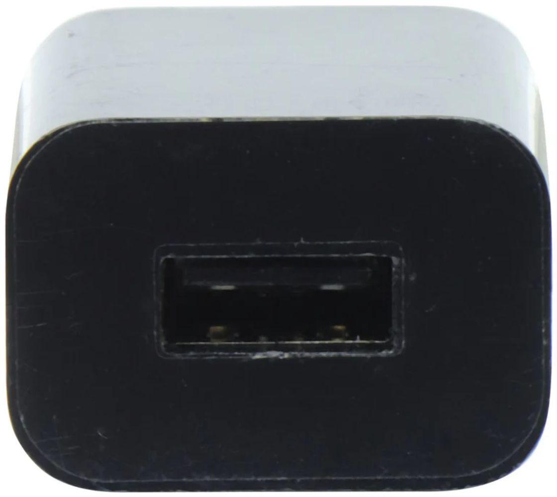 Refurbished Amazon 5W USB Official OEM Power Adapter (FANA7R) - Reebelo Ireland