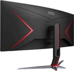 Refurbished AOC CU34G2X 34" WQHD Gaming Monitor - Reebelo Ireland