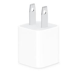 Refurbished Apple 原廠 5W USB電源轉接器 A1385 (MD810TA/A) - Reebelo Ireland