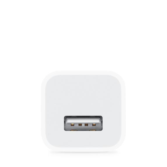 Refurbished Apple 原廠 5W USB電源轉接器 A1385 (MD810TA/A) - Reebelo Ireland