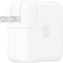 Refurbished Apple 70W USB-C Power Adapter - Reebelo Ireland