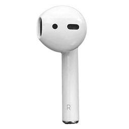 Refurbished Apple AirPods 2 (Right Side Earbuds Only)  - Reebelo Ireland