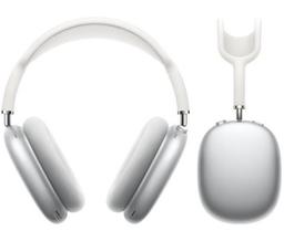 Refurbished Apple AirPods Max (No Case Included) - Reebelo Ireland