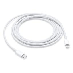 Refurbished Apple Cable 6FT Lightning USB-C (Bulk Packaging) - Reebelo Ireland