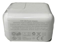 Refurbished Apple Charge Brick (Bulk Packaging) - Reebelo Ireland