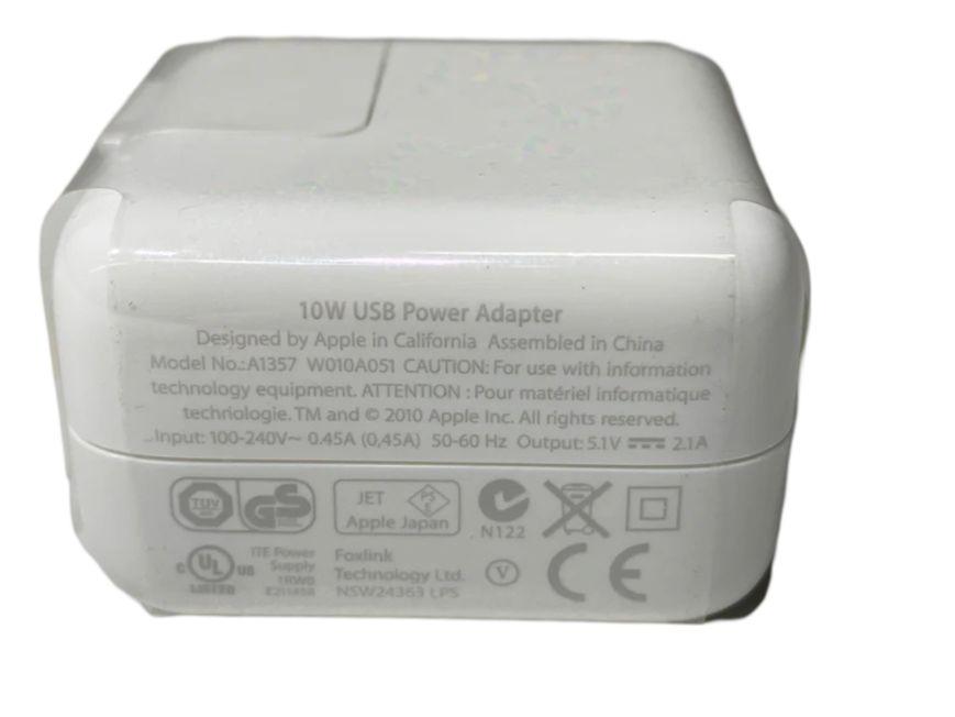Refurbished Apple Charge Brick (Bulk Packaging) - Reebelo Ireland