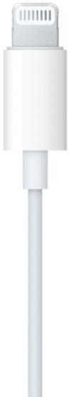 Refurbished Apple EarPods with Lightning Connector (OEM Grade A) - Reebelo Ireland