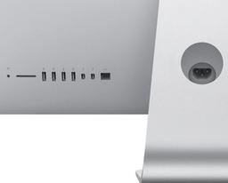 Refurbished Apple iMac 2017 Retina 5K 27" - Reebelo Ireland