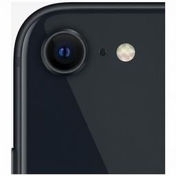Refurbished iPhone SE (2022) - Reebelo Ireland