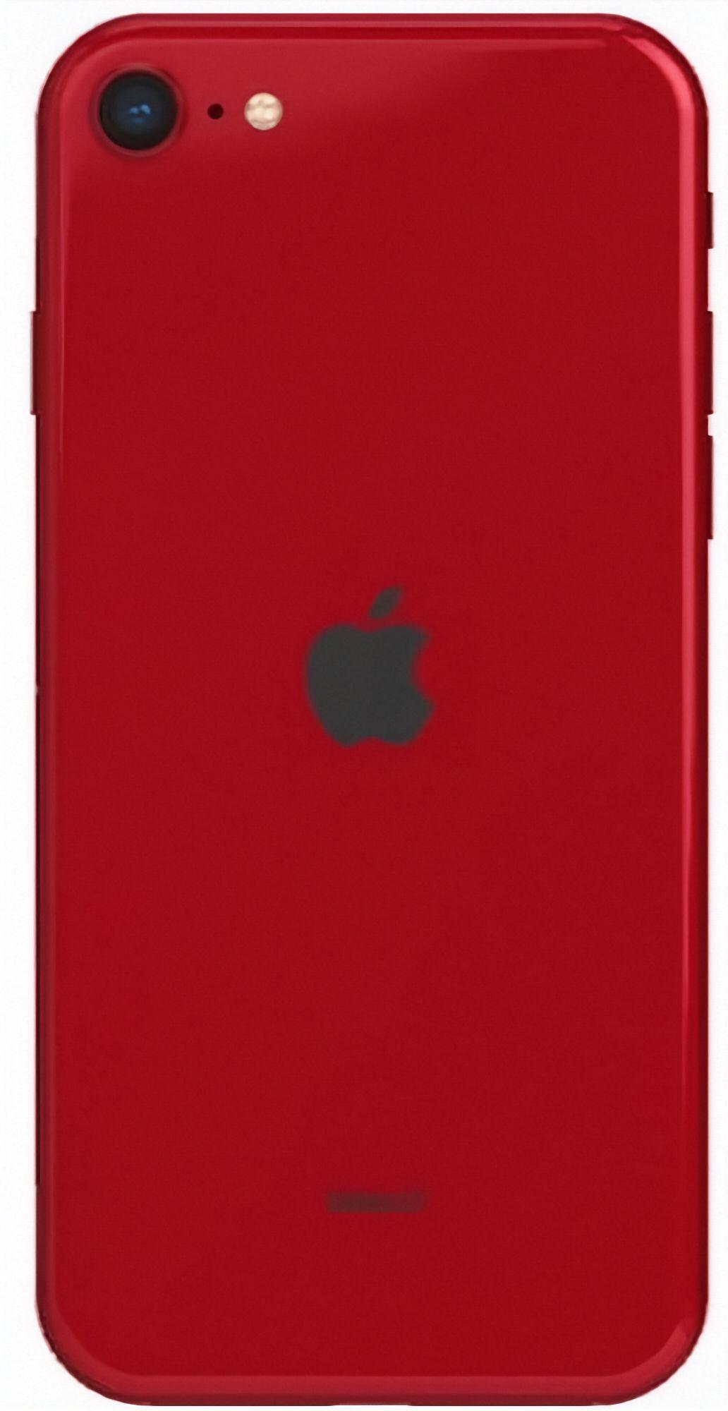 Refurbished iPhone SE (2022) - Reebelo Ireland