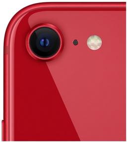 Refurbished iPhone SE (2022) - Reebelo Ireland