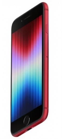 Refurbished iPhone SE (2022) - Reebelo Ireland