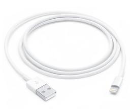 Refurbished Apple Lightning to USB Cable (1M) - Reebelo Ireland