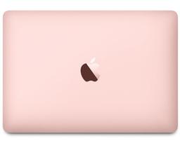Refurbished MacBook (Early 2016) 12-inch - Reebelo Ireland