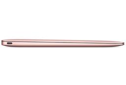 Refurbished MacBook (Early 2016) 12-inch - Reebelo Ireland