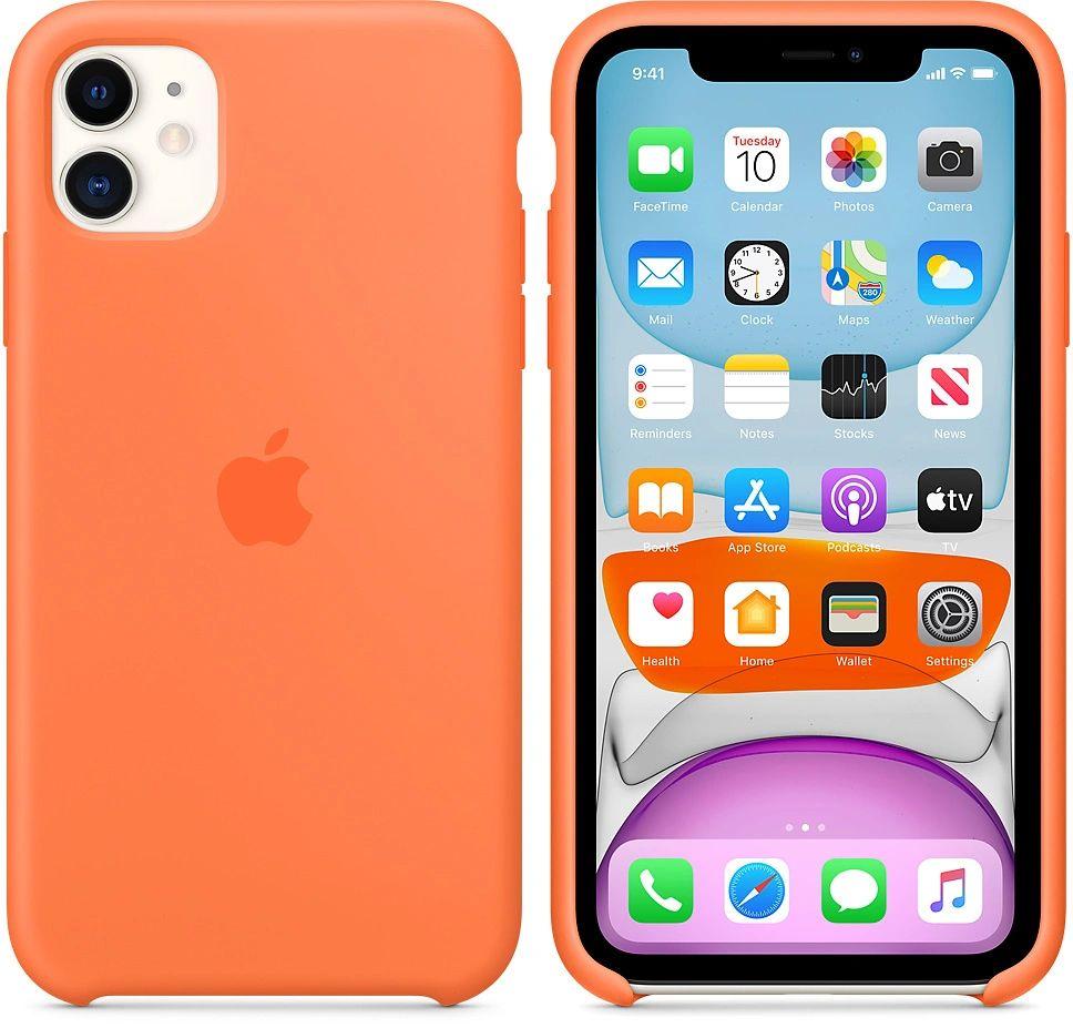 Refurbished Apple Silicone Phone Case for iPhone 11 - Reebelo Ireland