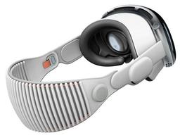 Refurbished Apple Vision Pro - Reebelo Ireland