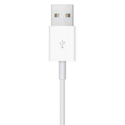 Refurbished Apple Watch Magnetic Charging Cable (1M) - Reebelo Ireland