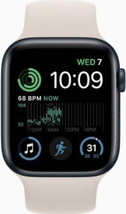 Refurbished Apple Watch SE 2nd Gen (2022) - Reebelo Ireland
