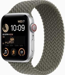Refurbished Apple Watch SE 2nd Gen (2022) - Reebelo Ireland