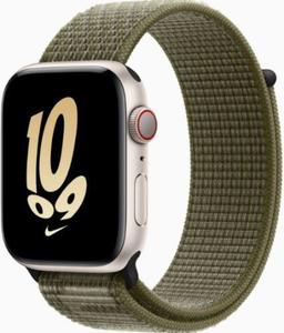 Refurbished Apple Watch SE 2nd Gen (2022) - Reebelo Ireland