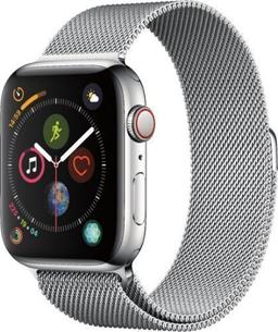 Refurbished Apple Watch Series 4 - Reebelo Ireland