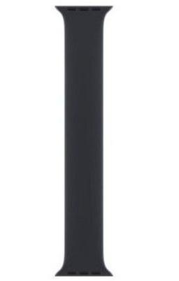 Refurbished Apple Watch Solo Loop (40mm) - Reebelo Ireland