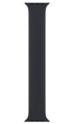 Refurbished Apple Watch Solo Loop (40mm) - Reebelo Ireland