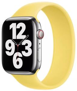 Refurbished Apple Watch Solo Loop (40mm) - Reebelo Ireland