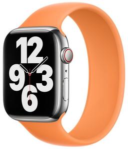 Refurbished Apple Watch Solo Loop (40mm) - Reebelo Ireland