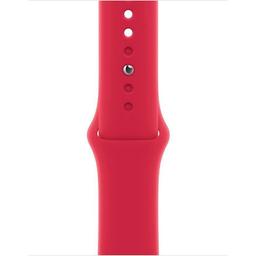 Refurbished Apple Watch Sport Band (41mm) - Reebelo Ireland