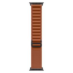 Refurbished Apple Watch Ultra 3 - Reebelo Ireland
