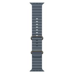 Refurbished Apple Watch Ultra 3 - Reebelo Ireland