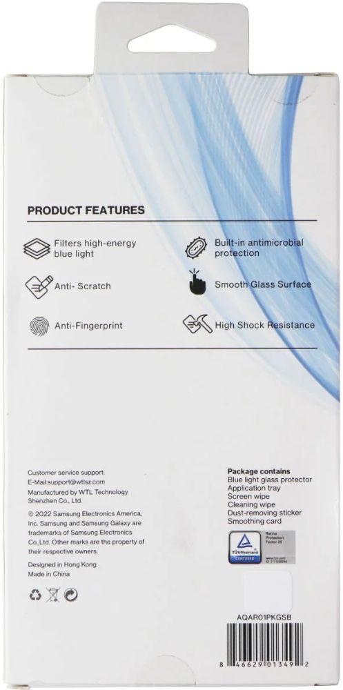 Refurbished AQA Blue Light Glass Screen Protector for Galaxy S22  - Reebelo Ireland