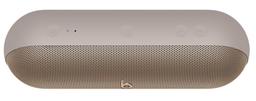 Refurbished Beats by Dre Pill Portable Speaker - Reebelo Ireland