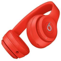 Refurbished Beats by Dre Solo3 Wireless On-Ear Headphones - Reebelo Ireland
