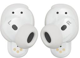 Refurbished Bose QuietComfort Ultra Earbuds - Reebelo Ireland