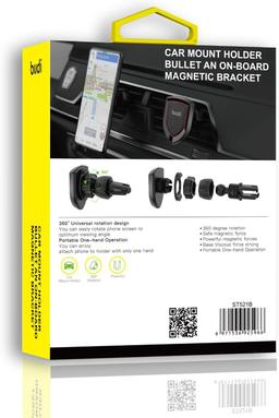 Refurbished Magnetic Bullet Car Mount Holder (CM521B) - Reebelo Ireland
