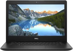 Refurbished Dell Inspiron 14 3493 Laptop 14" - Reebelo Ireland